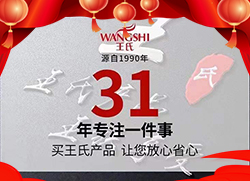 ţȥһ꣬ӭχHȫwTo