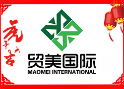 Q(mo)ף2022I(y)[L(fng)u(y)_