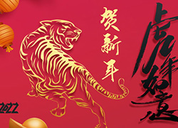 2022yֲM(jn)|ȪȫwˆToҰ