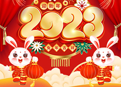 頭號(hào)湯頭療恭祝大家兔年春節(jié)快樂?。? width=