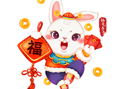 春節(jié)轉(zhuǎn)瞬到眼前，法國(guó)安若希提早給你拜個(gè)年！