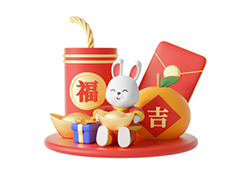 歲月如新，美好常在！兔年將至，廣州鈺喬祝您生意火爆！