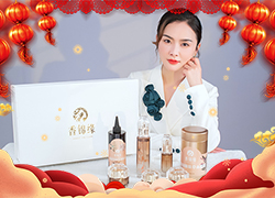 兔年到，好運(yùn)來！湖南黃香化妝品公司祝您新年快樂！