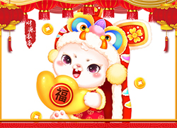 山東省齊魯細(xì)胞工程祝大家前兔似錦，福兔延綿年復(fù)一年！