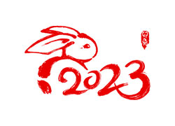 春節(jié)將至，湖南微肽祝您合家歡樂，幸福美滿！