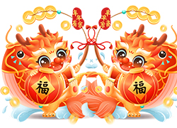 金龍送福，開門大吉！廣東微肽給您拜年了！