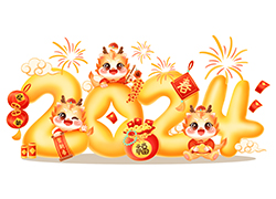 辭舊迎新新一年，幸福美麗快樂年！廣州賽姿生物祝您新年快樂，龍年大吉！