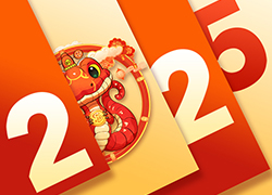 跨年鐘聲響起，蛇年好運(yùn)到來，顏玉生物愿你新的一年里財源廣進(jìn)！