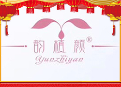 湖南九迪公司祝您龍年萬事順意，平安幸福，闔家歡樂！