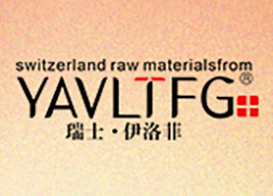 春節(jié)將至，伊洛菲生物愿您事業(yè)若行云流水暢，節(jié)節(jié)高升創(chuàng)煒煌！