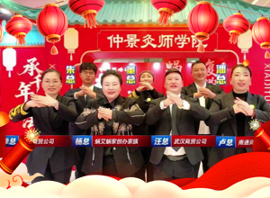 ΁��΁��ף����R̤���Ʋ��������I(y��)�гɘ�������