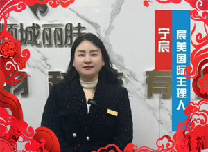 �R���´��͸����������ף����I(y��)�_��������һ·̹;��