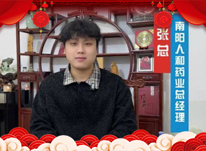 ���R㕴����������R�Ϸ�������˺�Ը����R�P�ޣ�ǰ·������