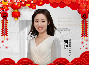 �R̤�w��ӭ�´������w��Ը���µ�һ�����E�R���v���I(y��)�гɣ����w������