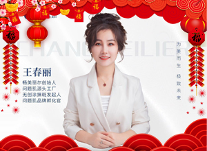 ���Rӭ�q�����\ȫ�͵����µ�һ����������������Ը���I(y��)��չ��D��������������������r�r�������\���հ���