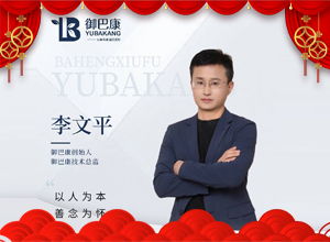 �`��ȥ�f�q�o�����R���q�������Ϳ�����Ը�����\���^��(ji��)��(ji��)����ؔԴ�V�M�L�L����