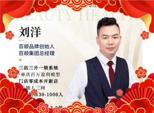 �R�긣�\�@��������혼��Fף�����������ۣ���������ɢ��ƽ��ϲ����