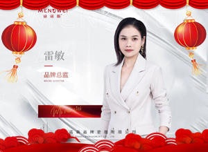 �E�Rӭ�q�����L�ͼ���������I���HԸ���ƽ��������f�������