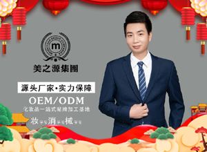 �R�������݈������D��չ���������Ƽ������﹧ף��������I(y��)�v�w��