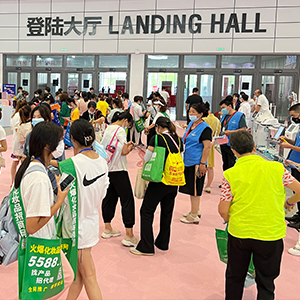 һSһw(chung)E