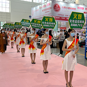 𱬻yƷ̾W(wng)7I(y)[L(fng)o