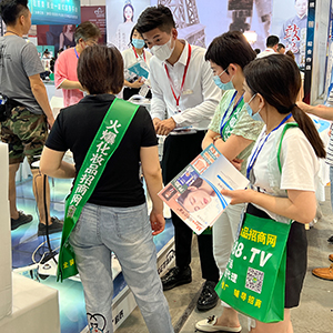 2022I(y)[𱬻yƷ̾W(wng)Gش