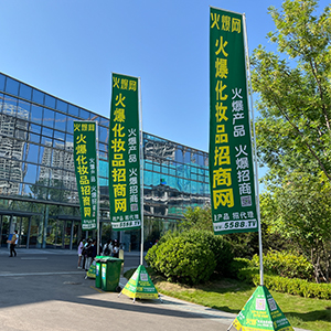 Bƴ𱬾W(wng)(zhn)I(y)[