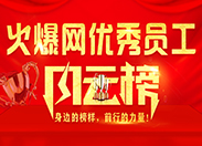 𱬾W(wng)TL(fng)ư(bio)}