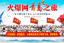 Sɹ𱬾W(wng)2018u֮