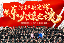 𱬾W(wng)¾2020ttɫӖ(xn)I