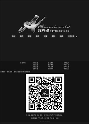 ŵW(xu)ˇg(sh)W(xu)У