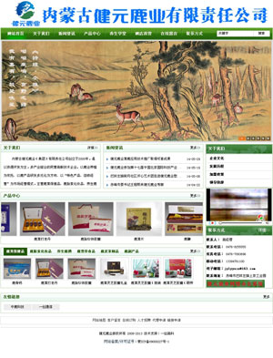 (ni)ɹŽԪ¹I(y)F؟(z)ι˾