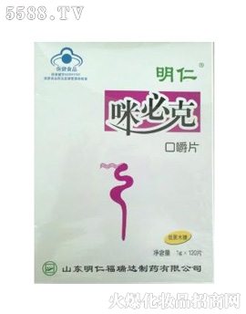 ɽ|_(d)t(y)ˎF(tun)˾ؿ˿ڽƬ