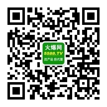 火爆化妝品招商網(wǎng)手機用戶注冊說明 火爆化妝品招商網(wǎng)手機用戶注冊說明