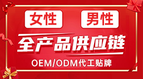 蒂奧妮生物科技（河南）有限公司