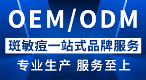 廣州美姿態(tài)生物科技有限公司