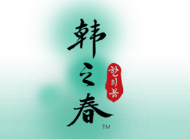 �V�ݽ���Ȫ���yƷ���޹�˾