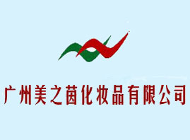 �V������֮�𻯊yƷ���޹�˾