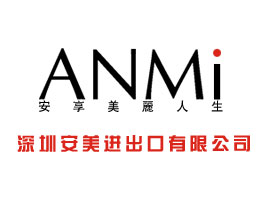 ���ڰ����M�������޹�˾