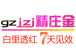 �V�ݾ��f�𻯊yƷ���޹�˾