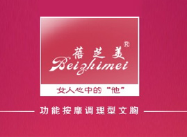 �V�ݾ�������Q���޹�˾