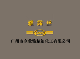 �V�������ž���(x��)�������޹�˾