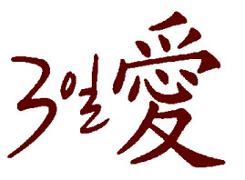 �������n���л��yƷ���޹�˾