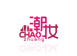 �����г��y����Ƽ����޹�˾