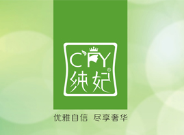 �V�ݼ������yƷ���޹�˾