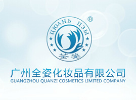 �V��ȫ�˻��yƷ���޹�˾