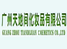 �V������g���yƷ���޹�˾