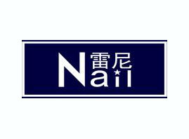 �V�����ữ�yƷ�Q(m��o)�����޹�˾