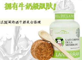 �V��汉����yƷ���޹�˾