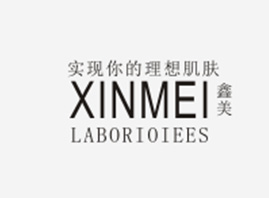 �V�����������yƷ���޹�˾